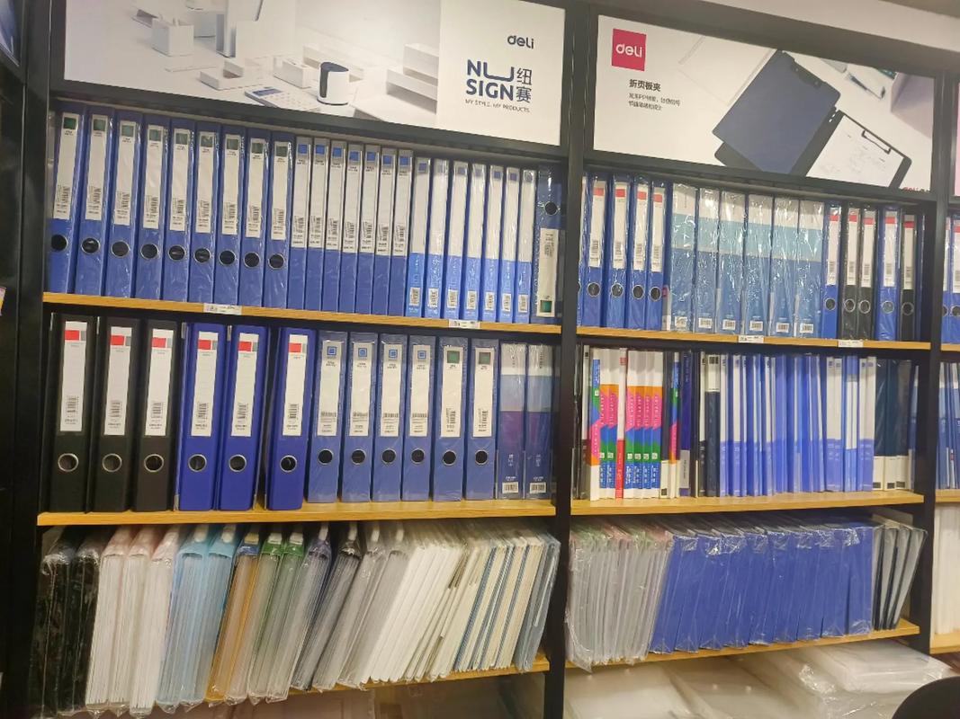 得力文具店 書寫美好，學習得力，辦公無憂